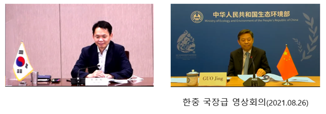 WeChat Image_20210910160811.png