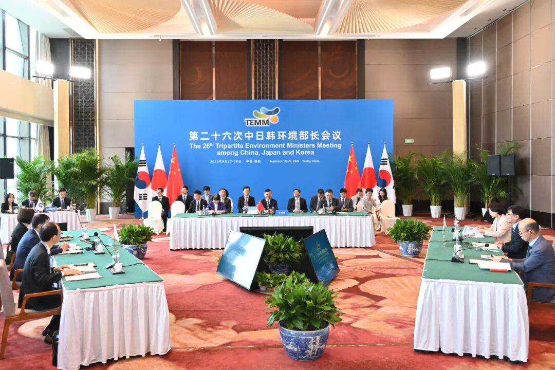 TEMM26 会场.jpg TEMM26 会场.jpg