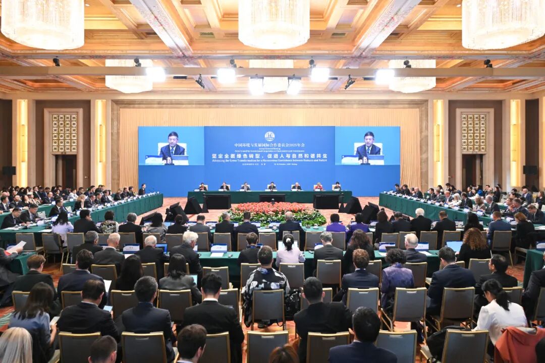 20251015国合会.jpg 20251015国合会.jpg